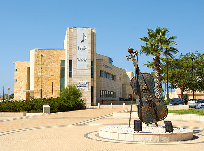 City of Or Akiva - Caesarea