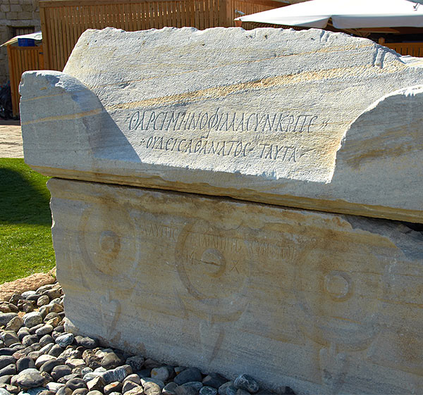 Headstone - Caesarea