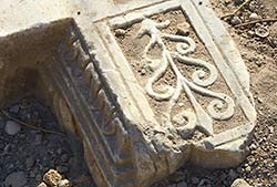 Antiquity of Caesarea