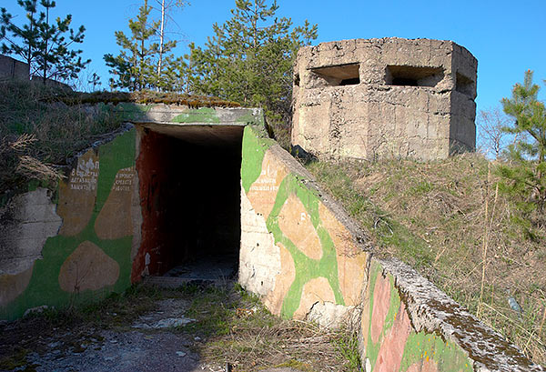 Entrance - Fort Ino