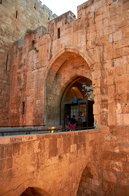 Third arch - Jerusalem