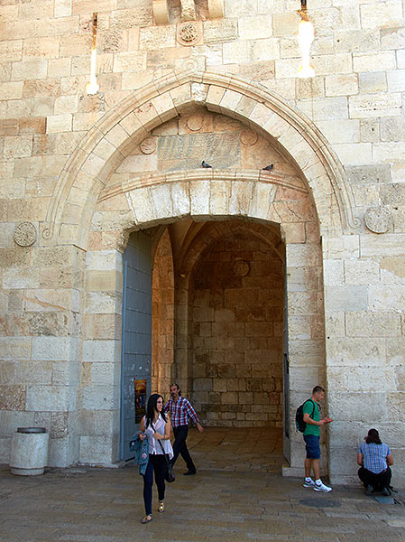 Passage of Jaffa Gate - Jerusalem