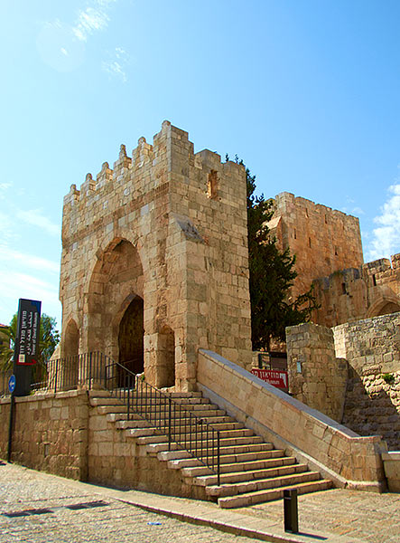 Three-arch (triple) gate - Jerusalem