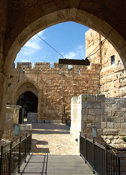 Second arch - Jerusalem