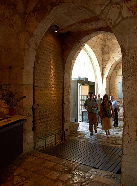 Passage to the fortress - Jerusalem