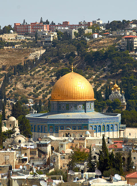 Dome on the Rock - Jerusalem