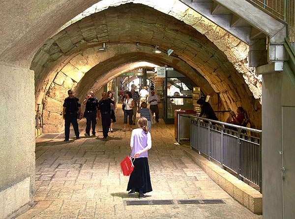 Exit from the Western Wall Tunnels - Jerusalem