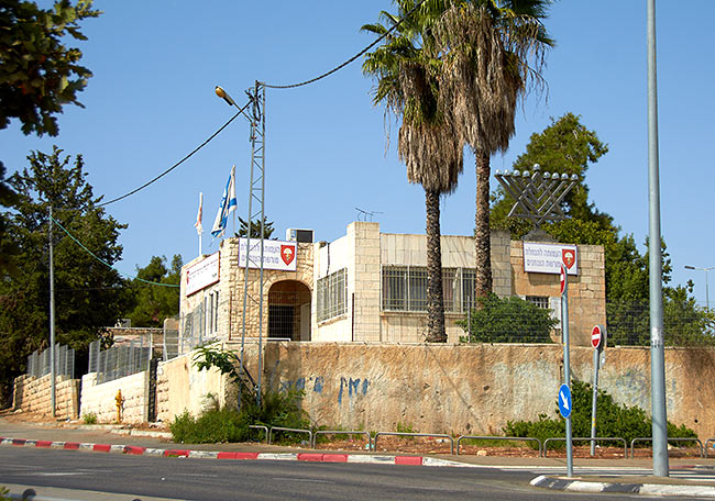 Police post - Jerusalem