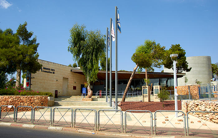Entrance to the memorial area - Jerusalem