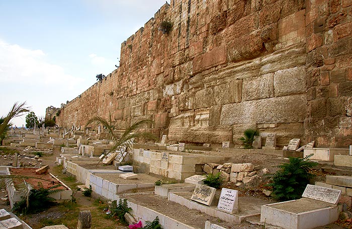 Eastern Wall of the Temple Mount - Jerusalem