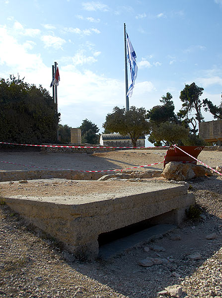 Observation point in the center of the position next to the memorial - Jerusalem