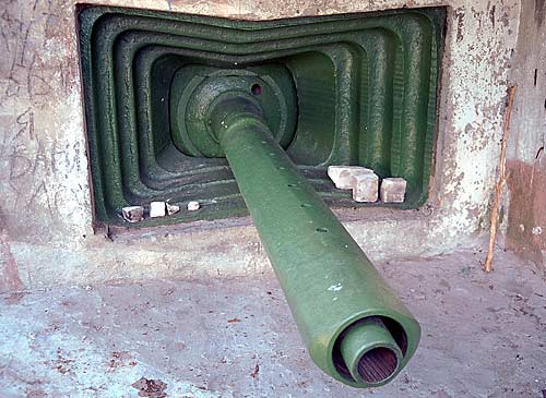 85-mm the gun - KaUR