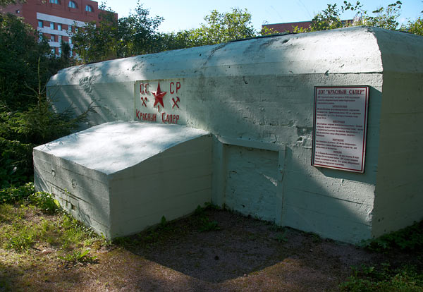 Bunker "Red Sapper" #131 - KaUR