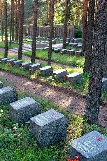 War cemetery - KaUR