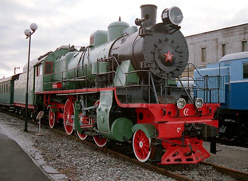 Locomotive for carrier - Fort Krasnaya Gorka