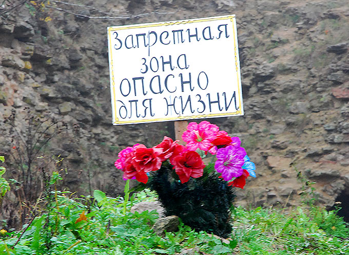 Greeteng inscription in the fortress of Koporye