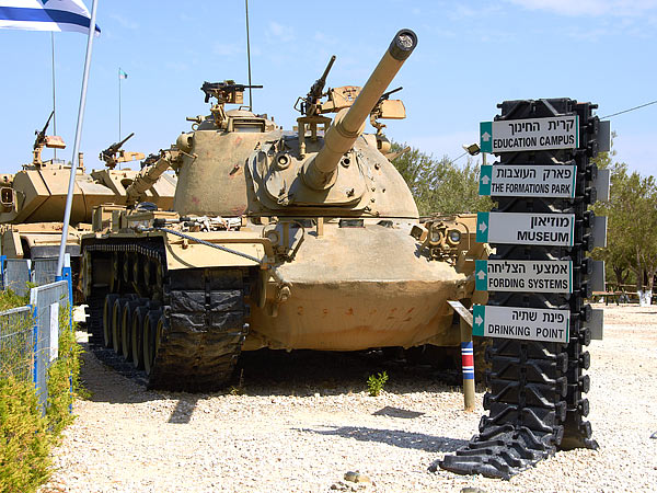 Patton M48A3 - Fort Latrun