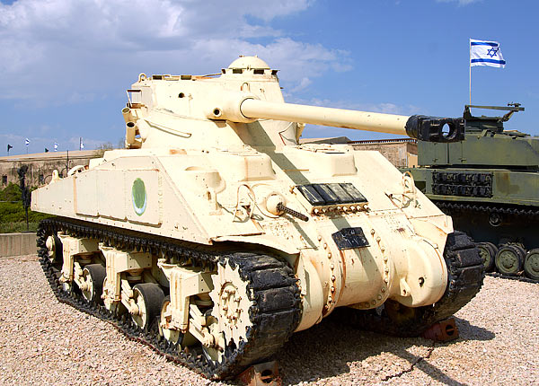 Hybrid tank - Fort Latrun