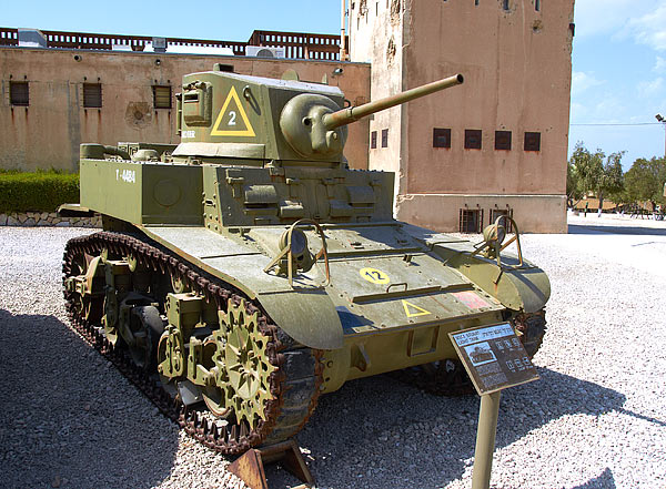 US Light Tank M3A1 "Stuart" - Fort Latrun