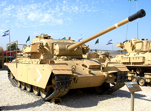 Tank "Centurion" MK V - Fort Latrun