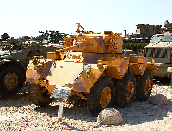 "Saladin" armoured car - Fort Latrun