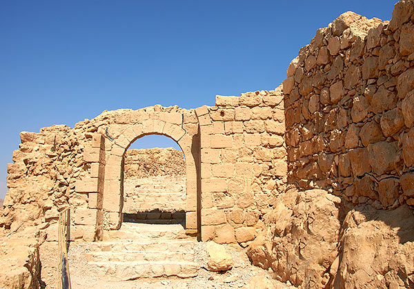Western Gate - Masada