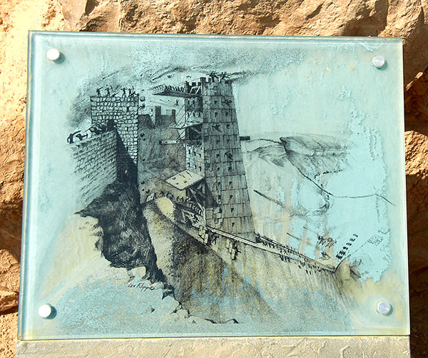 Roman siege tower - Masada