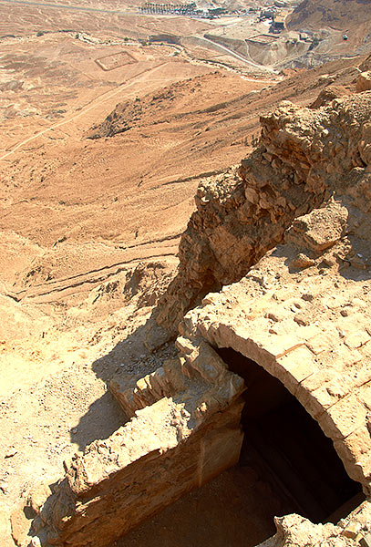 Private Bath - Masada