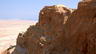 #79 - The northern tip of the plateau of Masada