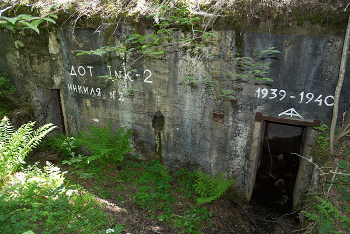Ink-2 bunker - Mannerheim Line