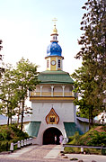Tower Petrovskaya in Pechorsky Monastery