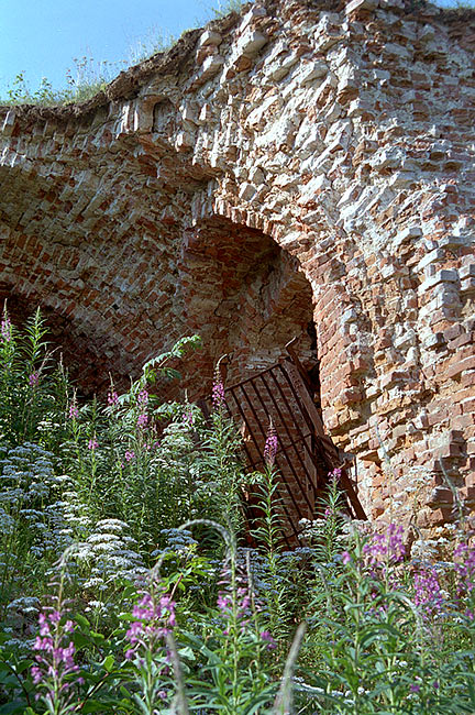 Ruins of the 1st prison Corps