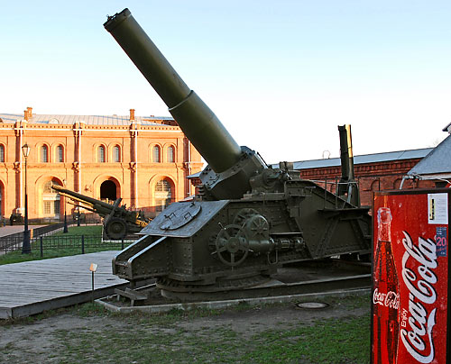 12-inch Soviet mortar - Peter and Paul Fortress
