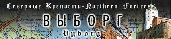 Northern Fortress   - 