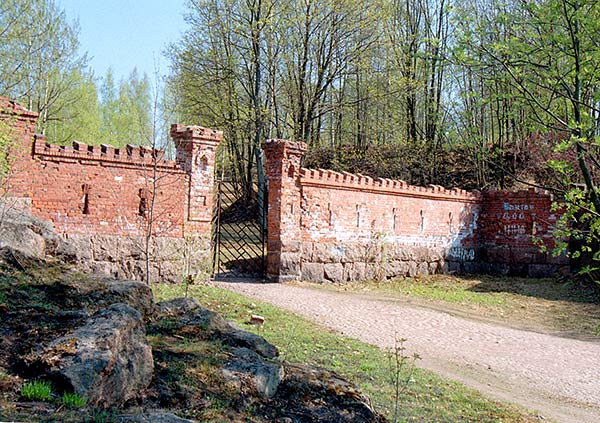 Gates of East Vyborg Fortification - Vyborg